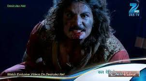 Telenovelas SHOWN in GHANA