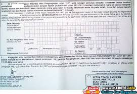 Pilih semak & bayar saman pdrm. Pdrm Summon Ticket Surat Saman Polis
