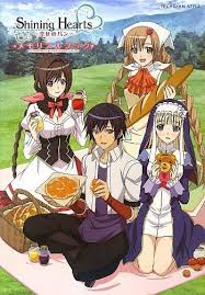 Shining Hearts Shiawase No Pan Bread Of Happiness Memorial Book Anime Anime Japan Anime Artwork