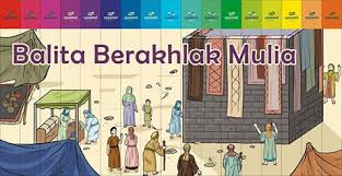 Ia diterbitkan pada tahun 2002. Sirah Nabi Muhammad Saw Photos Facebook