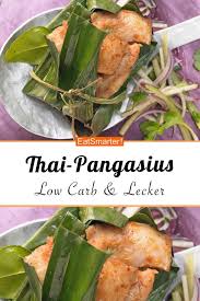 Thai Pangasius Rezept Asiatisch Kochen Pangasius Rezepte