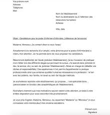Lettre De Motivation Pour Un Poste D Infirmier Ere Capital Fr