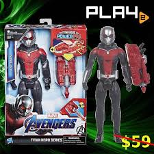 Event details tower of titans is a long series of quests to challenge player's rosters, in the form of floors within a tower. Marvel Avengers Ant Man Titan Hero Power Fx 7016940 Brand New Toys Games Bricks Figurines On Carousell