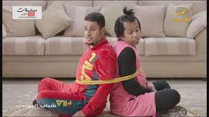 الحلقة 12 وين بيتكم من مسلسل شباب البومب 7 الجزء السابع shabab el bomb series 7 episode 12 season 7 ويمكنكم مشاهدة مسلسل شباب البومب 7 المو bean bag chair chair