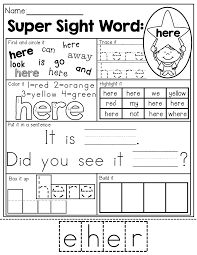 Sight Word Practice 7 Different Ways To Practice Each Sight Word An Effective Way To Practice Sight Words Kindergarten Word Activities Teaching Sight Words