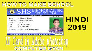 It is a contactless smart transport card that allows you to use the mrt, lrt, buses, and taxis in seconds! How To Make Student Id Card In Photoshop Youtube