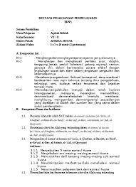 Check spelling or type a new query. Top Pdf Rpp Akidah Akhlak Kelas 7 Mts 123dok Com