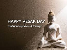 The full moon date of vaishakh month holds great importance in both hinduism and buddhism. Happy Vesak Day 2021 Quotes Wishes Status Messages Greetings Images Pictures Photos