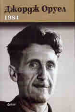 Български книжици