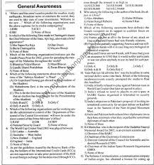 The banking sector is one of the profitable career options. Sbi Po Exam Question Papers 2021 2022 Studychacha