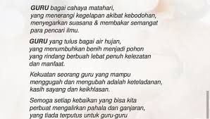Kata Kata Bijak Rian Home Facebook
