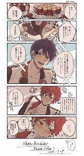 twitter in 2021 wonderland haikyuu disney