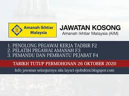 Download lagu jawatan kosong kerajaan 2017 di amanah ikhtiar malaysia 6.47mb dan streaming kumpulan lagu jawatan kosong kerajaan 2017 di hasil diatas adalah hasil pencarian dari anda jawatan kosong kerajaan 2017 di amanah ikhtiar malaysia mp3 dan menurut kami yang paling. Jawatan Kosong Amanah Ikhtiar Malaysia Aim Oktober 2020