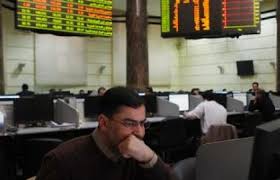 وفقدت الأسهم أكثر من 12 مليار جنيه مصري من قيمتها السوقية. Ø£Ø³Ø¹Ø§Ø± Ø§Ù„Ø£Ø³Ù‡Ù… Ø¨Ø§Ù„Ø¨ÙˆØ±ØµØ© Ø§Ù„Ù…ØµØ±ÙŠØ© Ø§Ù„ÙŠÙˆÙ… Ø§Ù„Ø®Ù…ÙŠØ³ 20 5 2021