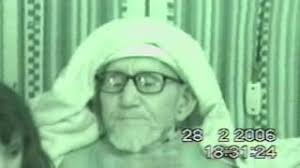 سعدنا في كنان بزيارة مدير وحدة السجون بشرورة سعادة الرائد / فراج مفرج الدوسري وذلك بالتنسيق مع مسؤول الدعوة والأنشطة الشيخ/ صالح طالب الكربي تم خلال الزيارة التعريف. Ø­ÙŠØ§Ø© Ø§Ù„Ø±Ø§Ø¦Ø¯ ÙØ±Ø§Ø¬ Youtube