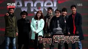 This episode adopt a bit mature theme and concept of being a couple, rather than being jumping around couple this episode provide us on how. Running Man Episode 190 Running Man Team Vs The Angel Eye Team Everything Sweet