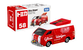 検索するカテゴリーを選択します。 すべてのカテゴリー audible・オーディオブック amazon デバイス kindleストア prime video alexaスキル amazon定期おトク便 デジタルミュージック. ãƒˆãƒŸã‚« No 58 ã‚°ãƒªã‚³ãƒ¯ã‚´ãƒ³ 1æœˆ16æ—¥ åœŸ ç™ºå£² ã‚¿ã‚«ãƒ©ãƒˆãƒŸãƒ¼ã®ãƒ—ãƒ¬ã‚¹ãƒªãƒªãƒ¼ã‚¹ å…±åŒé€šä¿¡prãƒ¯ã‚¤ãƒ¤ãƒ¼