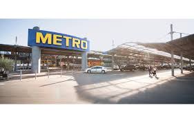 Most metro logos are usually fancy variations of the letter m. Asset Portfolio Management Metro Properties