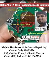 The default security code is 12345 for most nokia phones. Nokia 105 Ta 1034 Headphone Mode Problem Solution Jumper Ways Imet Mobile Repairing Institute Imet Mobile Repairing Course