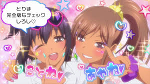 LoKo on X: Overflow season 2 episode 3 Gal Episode 🤯  t.co3v03cAij6W  X