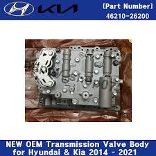 Image result for 5816562519 hyundai--kia