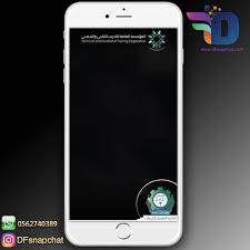 فلتر كلية التقنية بالقريات samsung galaxy phone samsung galaxy galaxy phone
