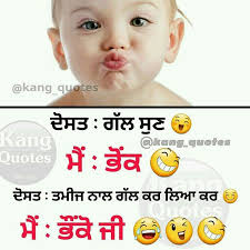 Sandhu Funny Quotes Punjabi Funny Quotes Friends Quotes Funny