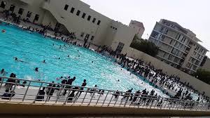 Piscine Olympique Nationale Senegal