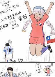 Lionel Messi hentai videos, GIFs, and images | R34.app