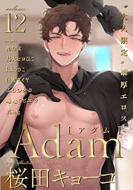ともちの作品一覧・作者情報|人気漫画を無料で試し読み・全巻お得に読むならAmebaマンガ