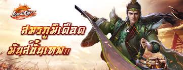 Maybe this one can help u to waste ur time :dif u have any private server game, . Loong Craft Facebook