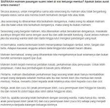 Baik, roy., jawab papa mertuaku sambil tersenyum. Nak Kahwin On Twitter Aurat Dengan Keluarga Mentua Ada Batas Siapakah Mahram Pasangan Suami Isteri Di Sisi Keluarga Mentua Apakah Batas Aurat Antara Mereka Boleh Tengok Gambar Utk Info Https T Co Qv1rfqydru