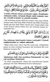 Bacaan Doa Setelah Sholat Fardhu Azhan Co Bacaan Doa Seyelah Sholat Fardhu 6 Bacaan Doa Seyelah