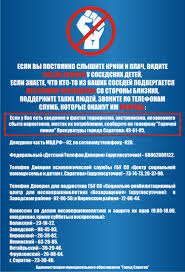 ÐоÑ
ожее изобÑажение