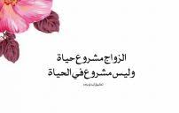 Maybe you would like to learn more about one of these? ØªÙ‡Ù†Ø¦Ø© Ø²ÙˆØ§Ø¬ Ø³ÙˆØ¯Ø§Ù†ÙŠØ© Ù„ÙŠØ¯ÙŠ Ø¨ÙŠØ±Ø¯