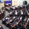 Imagen de la noticia para "cuanto gana un" congresista parlamentario diputado senador de Publimetro Colombia