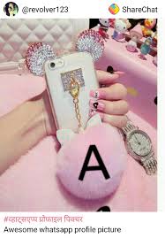 Sona S Heart Name Wallpaper Love Heart Images S Alphabet