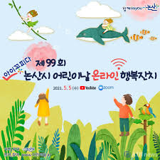 알리에서 케이블 행사 또 하나봐요. B0ekcr6nxywl6m