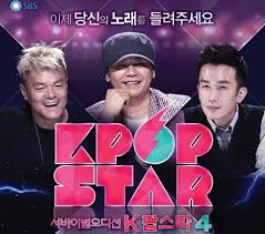 Inside K Pop Star With Judges Yang Hyun Suk Park Jin Young Yoo Hee Yeol Http Www Kpopstarz Com Articles 1 K Pop Star Singing Competitions Tv Competition