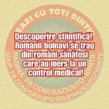 Pin By Danapreda1 Dana On Bancuri Medicale Romani Sănătate