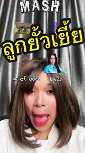 mash #tvseries #tv #military #korean #television #foryou #memories #o...