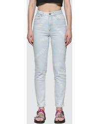 See more ideas about fiorucci, stretchy jeans, stretch denim. Fiorucci Jeans For Women Up To 55 Off At Lyst Com