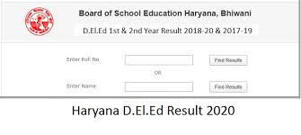 10th result has been out today i.e. Haryana Deled Result July 2020 à¤œ à¤° Hbse Jbt 1st 2nd Year Reappear