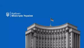 хмара