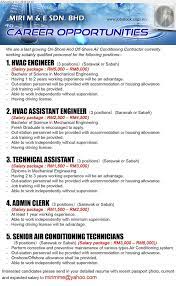 An offshore catering company located in miri are interested to offer the vacancies as below: Oil Gas Vacancies Miri M E