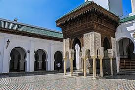 اصدرت وزارة التربية الوطنية والتكوين المهني والتعليم العالي والبحث العلمي بتاريخ 4 ماي 2021 نسخ. Ø§Ù„ØªØ¹Ù„ÙŠÙ… Ø§Ù„Ø¹Ø§Ù„ÙŠ ÙÙŠ Ø§Ù„Ù…ØºØ±Ø¨ ÙˆÙŠÙƒÙŠØ¨ÙŠØ¯ÙŠØ§