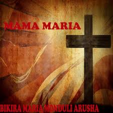 From arabic بِكْر‎ (bikr, virgin). Key Bpm For Dunia Sasa Yahuzunisha By Bikira Maria Monduli Arusha Tunebat