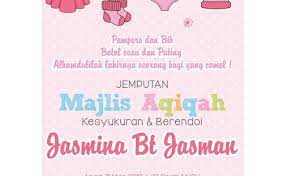 Percuma 2 unit bunting ( untuk 5 u. Kad Jemputan Aqiqah Simple
