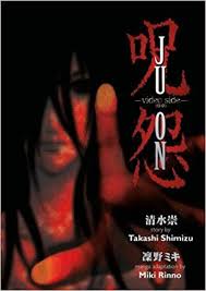 And great homages to classic horror films. Korean Horror Movies Posts Facebook