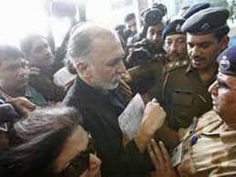 This book made me guffaw at its ridiculous characters, and then it made me depressed about the state of the world, and then it made me annoyed, because the. Goa Court To Pass Verdict In Tarun Tejpal Case Today